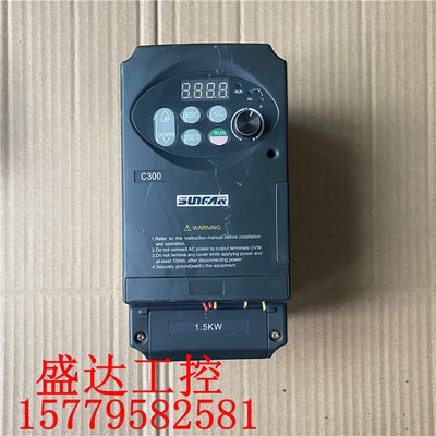 四方拆机变频器 C300-4T0015 380v1.5kw 测试包好 成色新