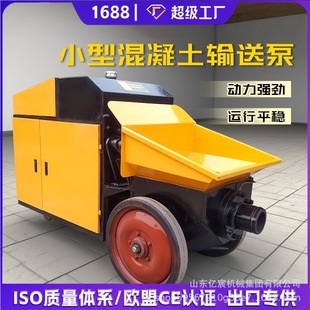 高效混凝土输送泵高层建筑施工 可靠选择 得力助手应对复杂工况