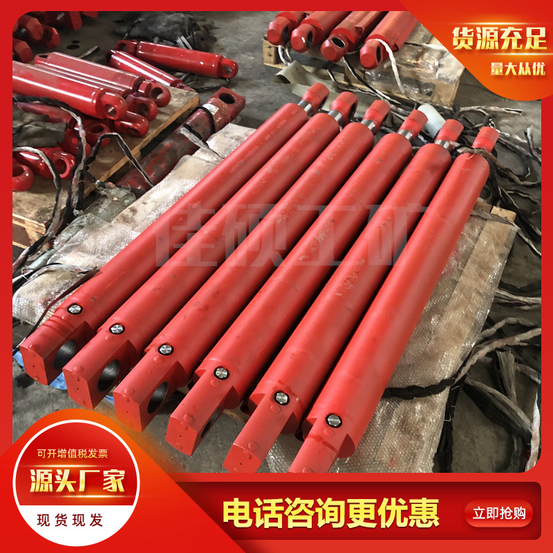 机载临时支护油缸40/28-1300*1471 无渗漏 矿山超前支护配件