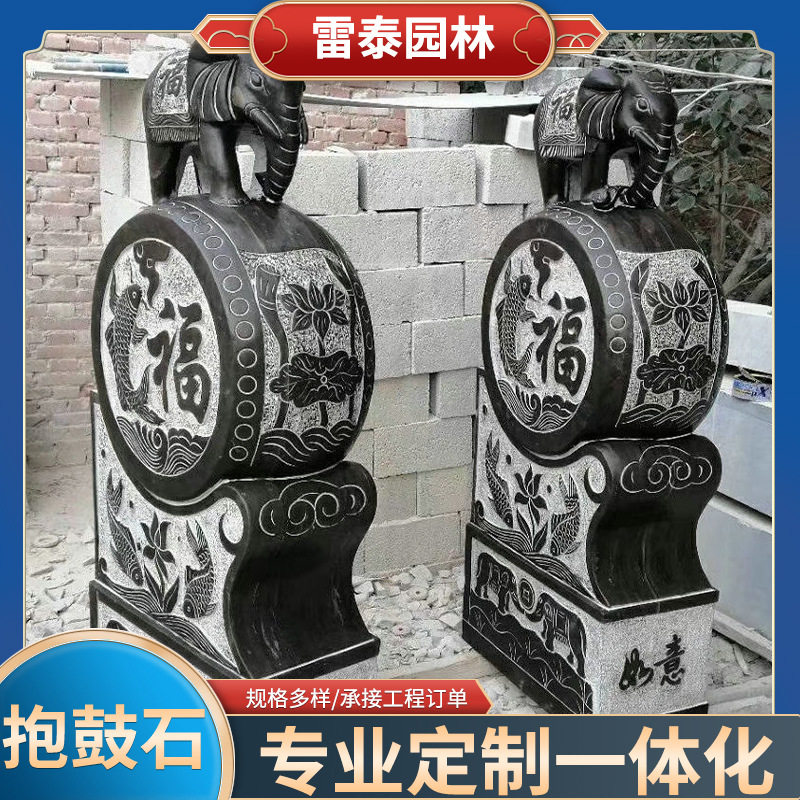 别墅公司酒店貔貅石抱鼓石雕青石门墩抱鼓石汉白玉晚霞红石鼓摆件