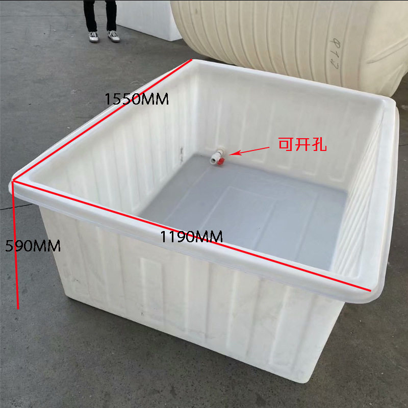 800L 加厚牛筋水箱 可装食品 上口外尺寸1550*1190*590 颜色定制,户外/登山/野营/旅行用品,水桶,淘宝优惠券,粉丝福利购,淘宝优惠卷