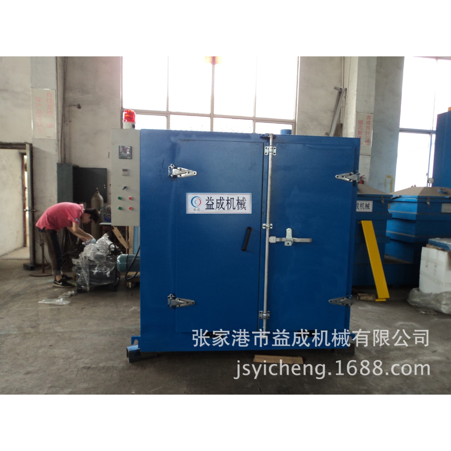 电热烘箱，烘干固化设备，与浸漆机配套使用,机械设备,锅炉,淘宝优惠券,粉丝福利购,淘宝优惠卷