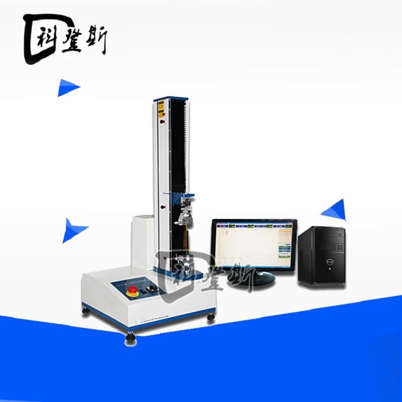 LY/T1115-2012兵兵球拍用胶合板剥离强度测试仪