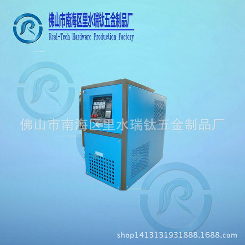 【店长推荐】10P专业小型工业冷水机 10到80匹 自主