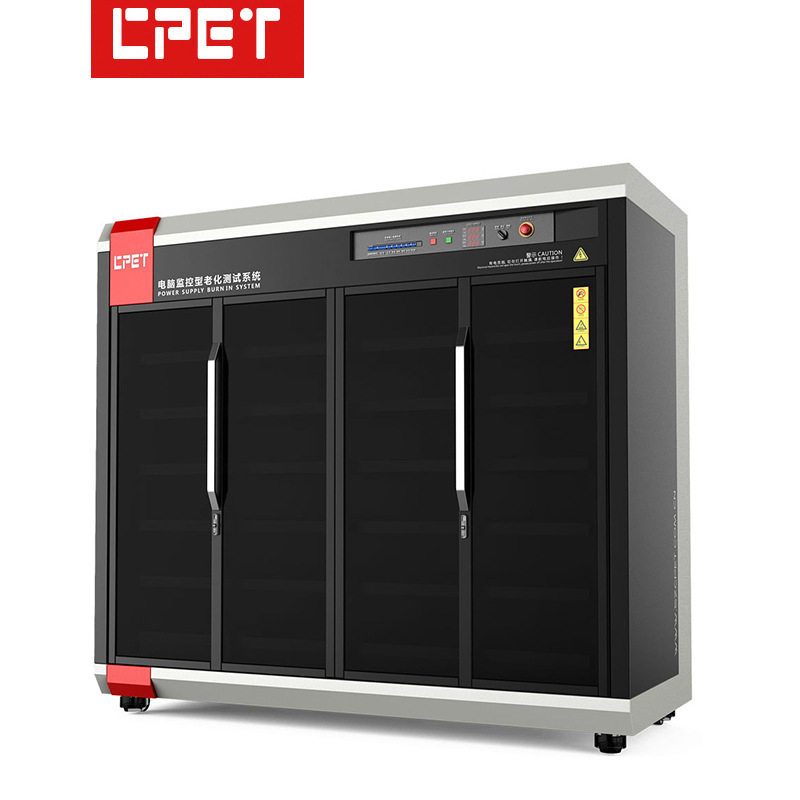LED驱动电源老化柜 开关电源寿命试验出厂检验测试设备,五金/工具,工具柜/工具架/工具物料架,淘宝优惠券,粉丝福利购,淘宝优惠卷