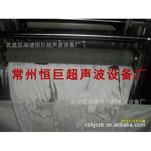 源头厂家供应恒巨牌全自动超声波手套机一次性擦鞋布机