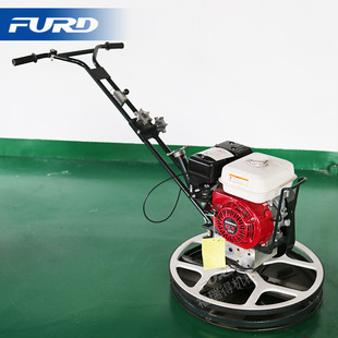 FMG 汽油整平磨光收光机 24混凝土手扶抹光机水泥地面收光磨光机