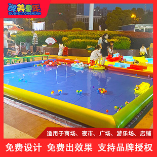 商用方向盘遥控船游乐设备电动遥控户外庙会夜市广场摆摊挣钱项目