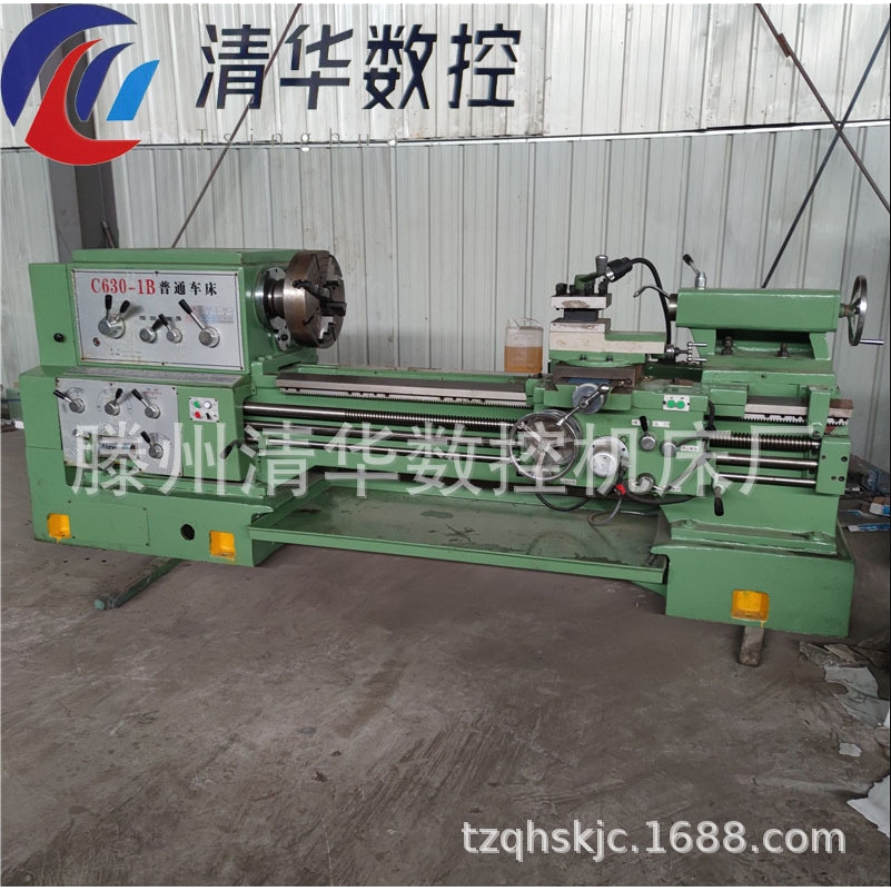 供应C630-1B普通车床 卧式重型车床CW6163A车床金属切削螺纹车床