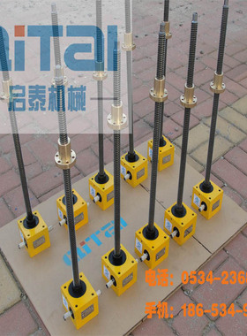 工程机械应用PVE3回转减速机 回转驱动