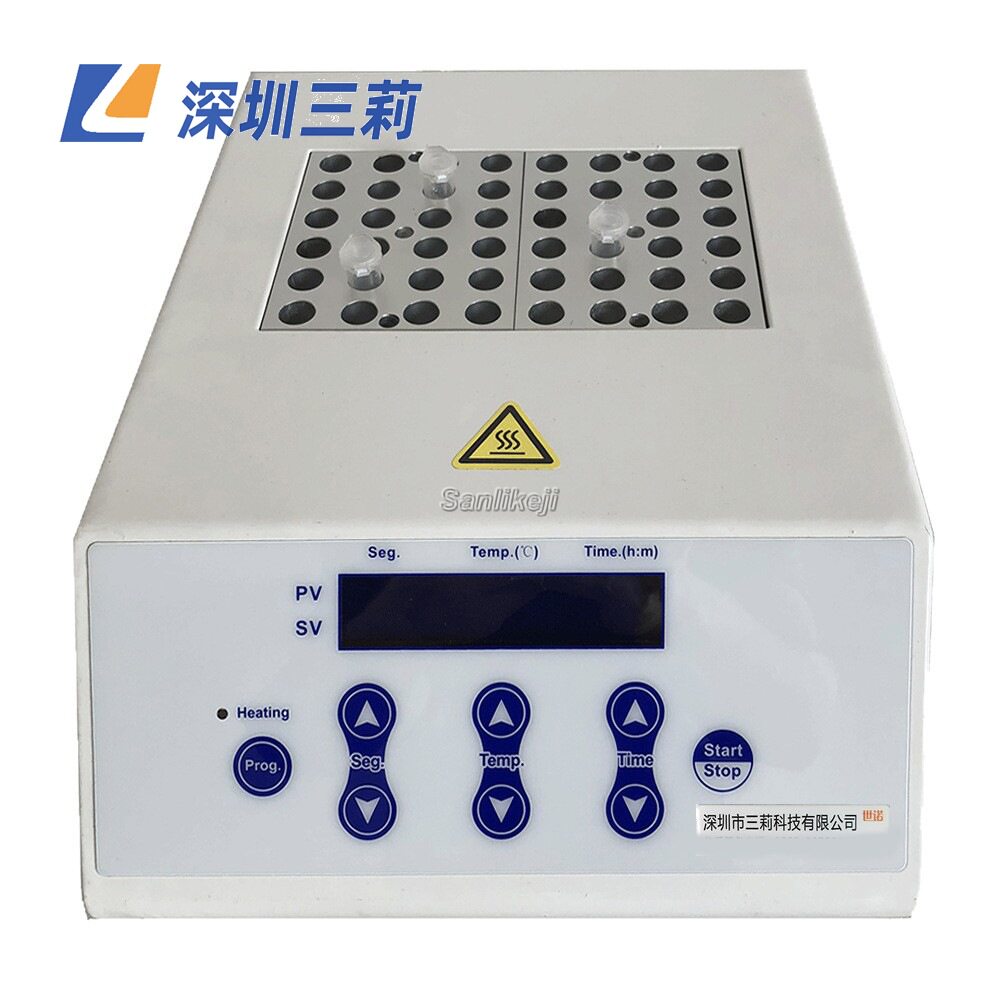 MK200-1干式恒温器 MK200-2加热高温型恒温金属浴