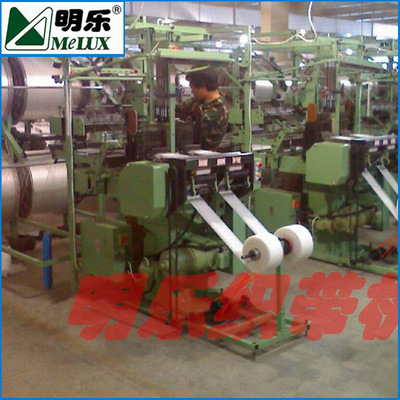 厂家出售 明乐牌ML518型粘扣带魔术贴织带机 魔术贴织带机