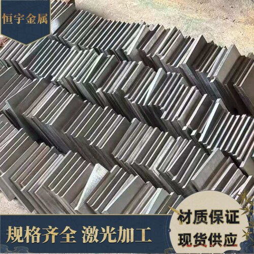 Cr12MoV板料SKD11板材铬12钼钒模具钢钢板D2熟料冲子料淬火料硬料