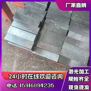 型材3003 3A21 5052 5082 铝棒 5083 5056可切割现货 7系铝板