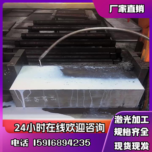 5182 铝板 6063A 铝管 铝棒 5083 5082 6181 6070 6063 6061