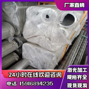 6061铝板加工定制7075铝合金航空板材扁条片铝块1 10mm厚