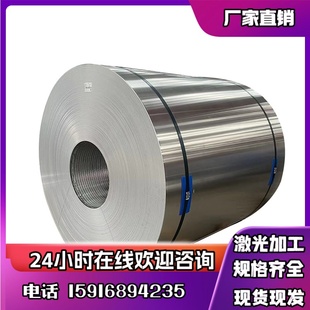 6018光面6019 5351铝棒5451铝板X6030 6022 5251铝合金5251A 5151