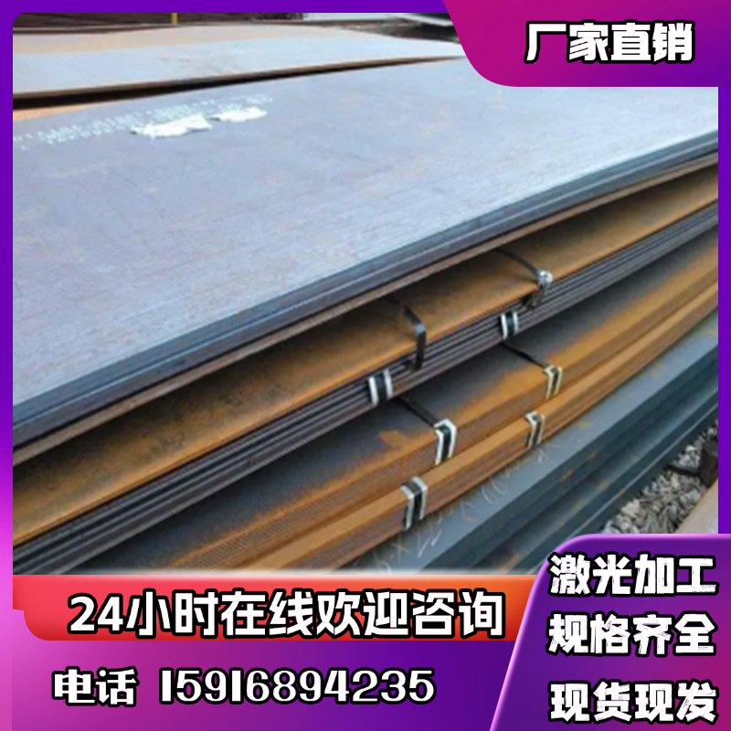 弹簧钢55Si2Mn T7 T9A 70#圆钢钢板板材圆棒钢管光圆65# 75#55si2