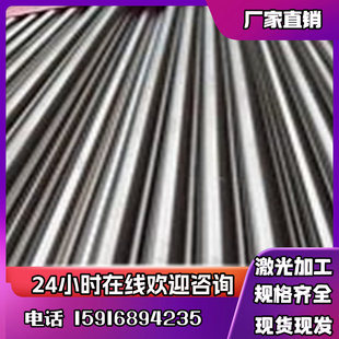 1144大圆棒方 1215易切削钢1214冷拉光圆Y15六角棒Y12易车铁Y15PB