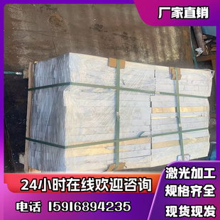厂家直销6061铝排铝条铝板CNC加工定制焊接氧化6063导电铝排零切