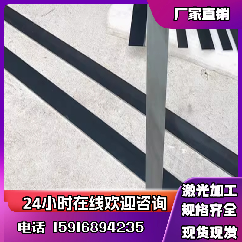 模具钢T8 T10钢板T10A圆棒T8A板材SK4 SK5供应棒板条 可零切