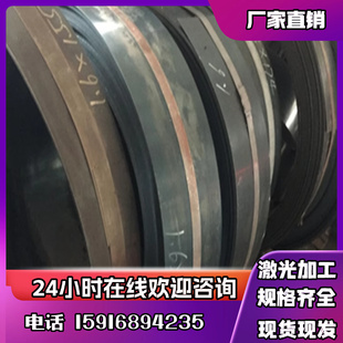 高猛弹簧65Mn NM400 Mn13 NM500耐磨钢板激光切割 42CrMo 40Cr