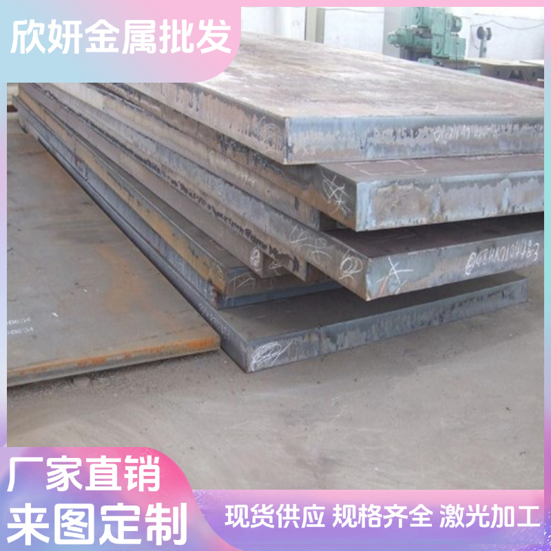 HC300LAD S350GD S320GD 冷轧板 HC180Y S420MC SPHC SPHD 冷扎卷