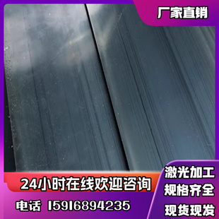60si2mna弹簧钢板50crcv钢带钢片65Mn淬火软料硬料铁板可激光零切