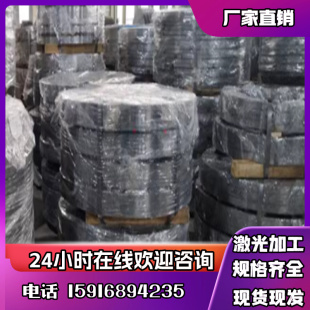 发蓝硬料65Mn钢带60Si2MnA热轧板 65Mn弹簧钢板 模具钢材加工