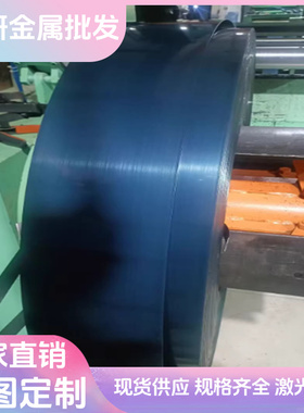 S60C S65C高硬度弹簧钢SAE1536卷带SAE5160钢板51CrMoV4圆棒66Si7