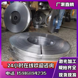 弹簧钢片SK3 SK2硬料淬火热处理带钢弹王钢带sk85软钢条 弹簧薄板