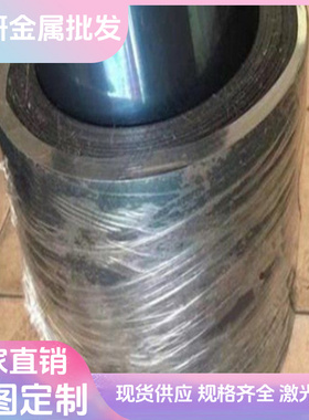 C90S 38CRMOAL弹簧钢CK65钢板60SiMn5锰钢S70C淬火钢带S10C棒零切