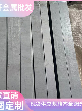 JSC780P冷轧钢QStE340TM冲压级钢带JSC390P钢卷HC340LA汽车用钢板