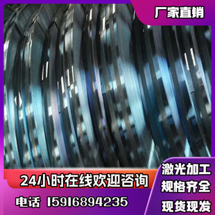 SK7弹簧钢带 SK5 SK6 淬火发蓝钢板 猛钢棒 SK3 全硬钢带SK2 SK4