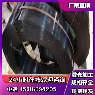 钢板 碳素工具钢SK6板料SK4 SK3 C70W2钢棒 C100W2弹簧钢C70U圆钢