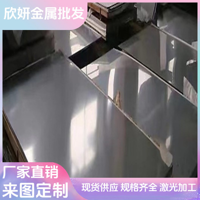 ZSTE220BH冷轧钢SAPH440冷轧卷料HC340LA SPCC钢带SPAH500汽车板