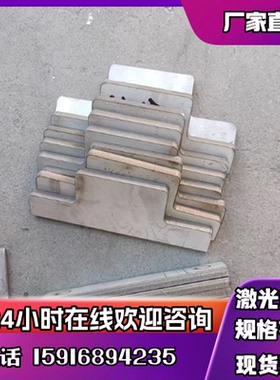 铝镁合金AL5356 5356A 5456 5556 5457 AL5657 5059 5082铝板铝棒