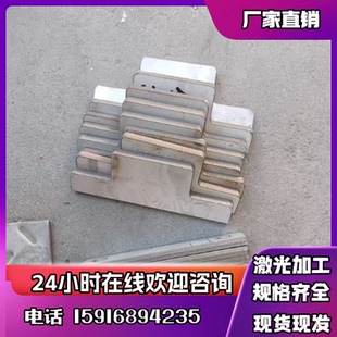 5556 5456 5457 AL5657 5082铝板铝棒 铝镁合金AL5356 5059 5356A