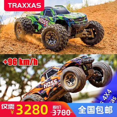 Hoss新款Traxxas 90076-4 1/10遥控电动模型车越野速度大脚车包邮