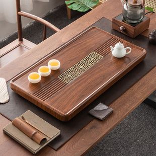 日本品质实木天然整块茶盘家用泡茶台德国茶海简约小茶托盘办公室