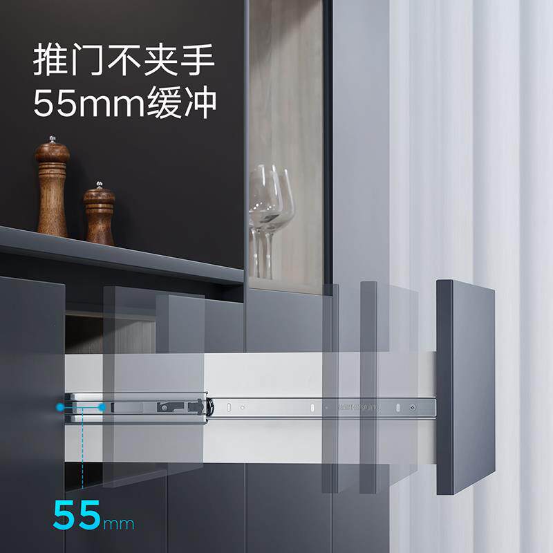 新品higold/悍高 抽屉轨道三节轨加厚 阻尼缓冲静音导轨五金配件