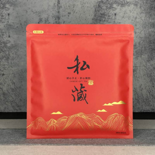 通用357g茶饼自封袋普洱茶饼袋子牛皮纸包装 袋茶叶密封袋拉链防潮