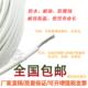 16平方 2.5 赢雪高温线耐高温硅胶编织线AGRP阻燃耐磨防水1.5