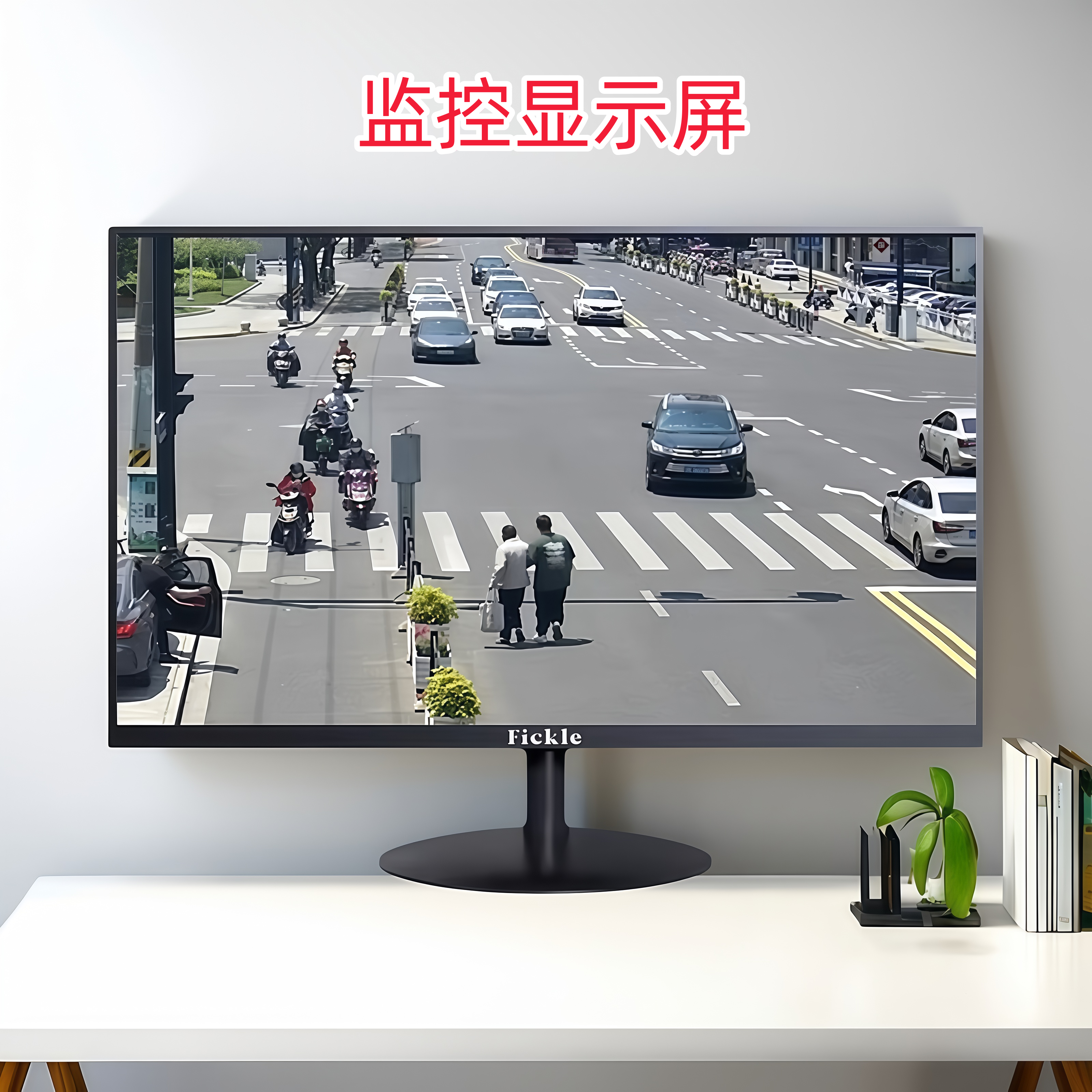 监控专用显示屏监视器15-27英寸av电视挂墙模拟bnc接口液晶显示器