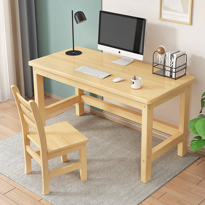 实木书桌学生学习写字桌家用电脑桌台式卧室约办公桌子工作台