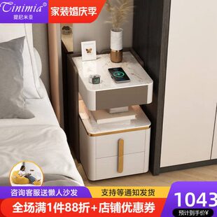智能床头柜cm超窄米卧室小收纳柜多功能30提尼感应灯窄边无线亚型