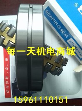 128 23 6 23132333130/41323 W23CA调心滚子轴承213