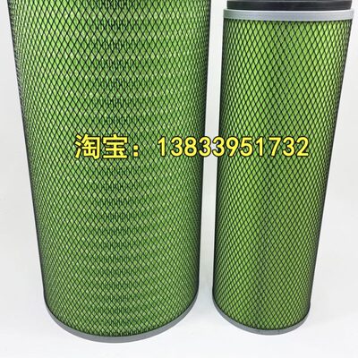 24046空滤柳汽乘龙龙神随专御T5德0空气滤芯6轩华28270X东220风18