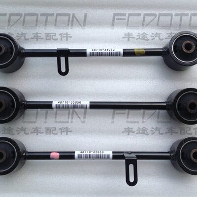 -C120270款9L0桥桥 40拉杆 支臂0300后上后0霸道上