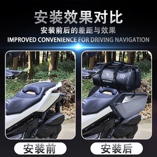 适用升仕368G改l装摩托车摩旅骑行包边包可放全盔油箱包防水尾包
